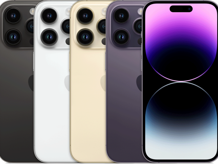 iPhone 14 Pro Max Fiyatları