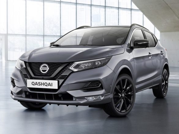 Nissan Qashqai Bugün Ne Kadar