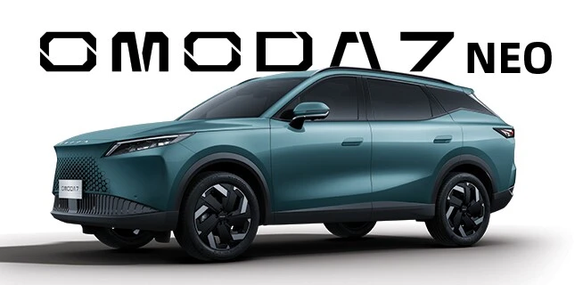 Omoda 7 Fiyat Listesi Haziran 2026