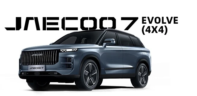 Omoda 7 Fiyat 2026