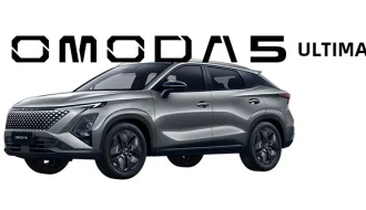 Omoda 7 Fiyat Listesi Haziran 2026