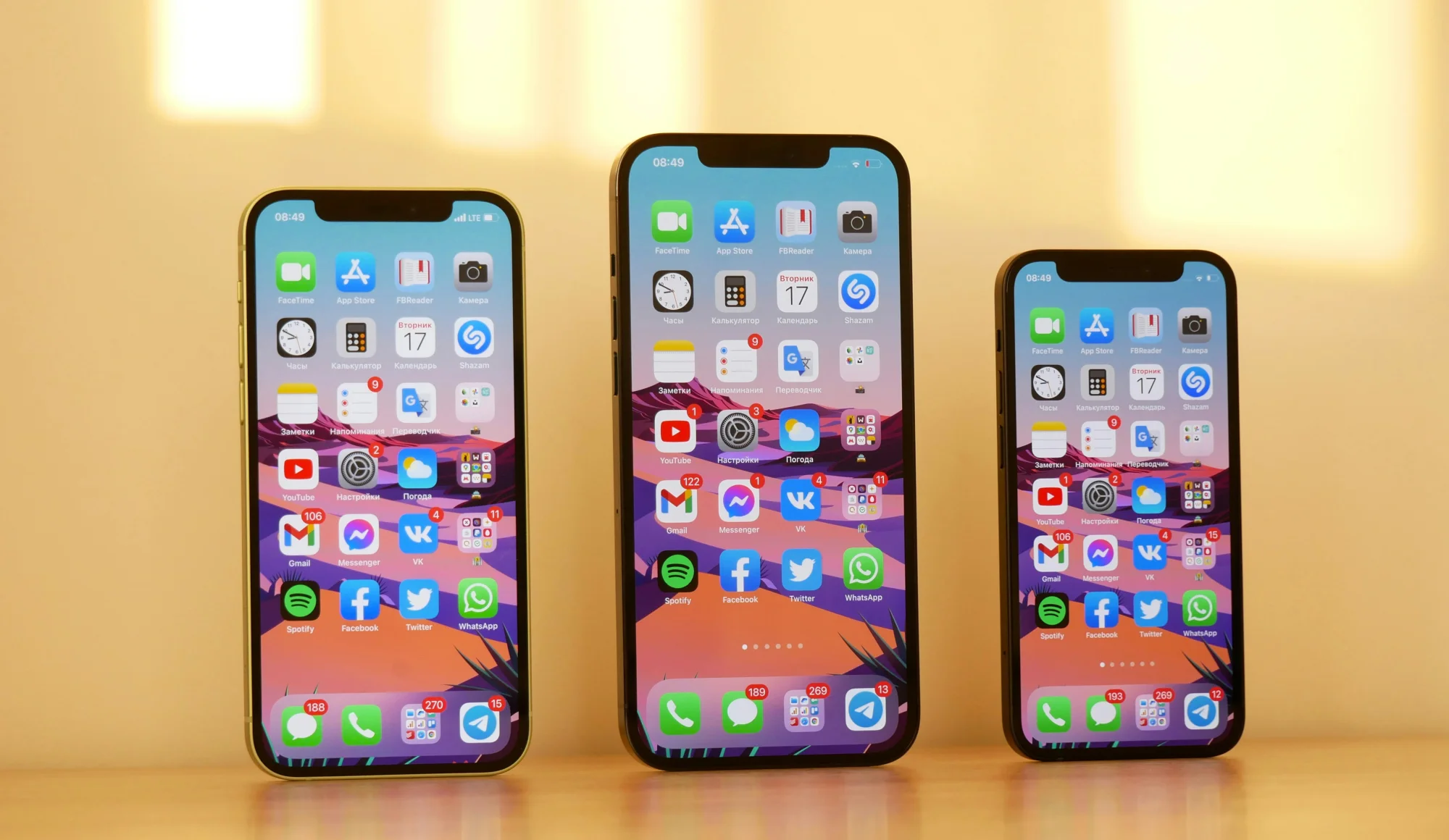 iPhone Fiyatlarının Geleceği