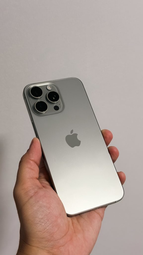 iPhone 16 Pro Max En Düşük Fiyat 2026