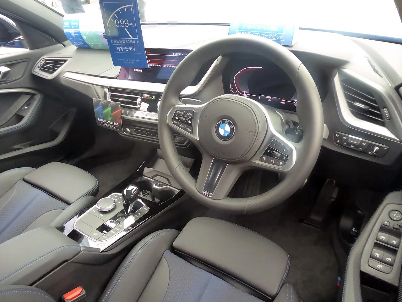 Yeni BMW 1 Serisi ve 2 Gran Coupe İç Mekan ve Kokpit Mimarisi