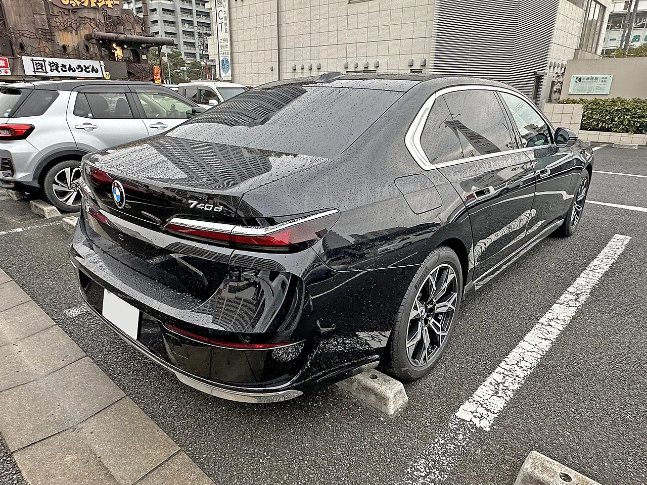 Yeni BMW 7 Serisi & i7 Arka Tasarım ve Bagaj Hacmi
