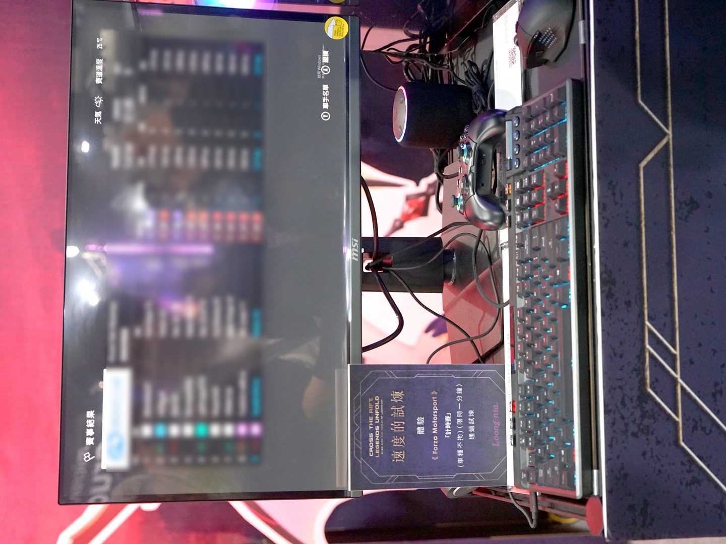 Yeni Nesil QD-OLED Espor Monitöründe Doğrulanmış Konsol Desteği – UrunVeri